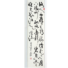 故人西辭黃鶴樓,煙花三月下?lián)P州——顧典章