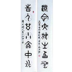 時人莫小池中水,淺處無妨有臥龍——顧典章