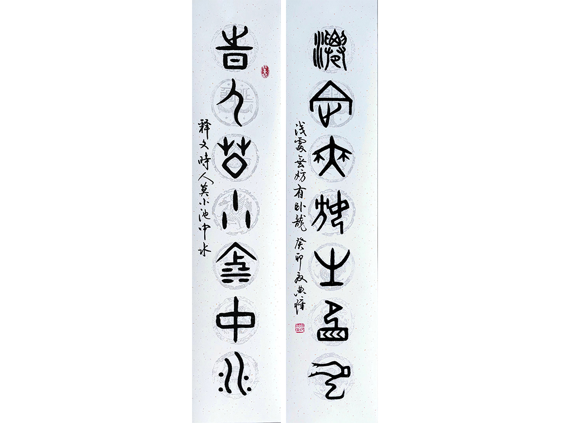 顧典章作品大1.jpg